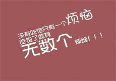 兔子先生优奈全民
