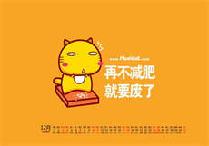 合发彩票
