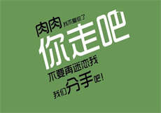 春水堂无限次数破解版ios
