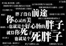 合观堂ap旧版下载
