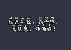 合观堂视频安卓下载旧版
